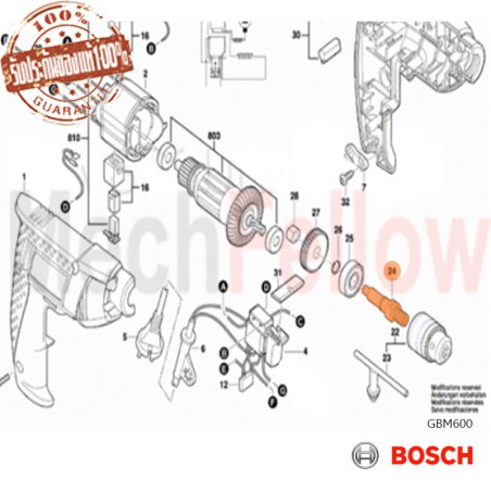 แกนสว่าน BOSCH GBM600