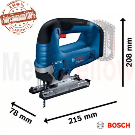 จิ๊กซอว์ไร้สาย GST185-LI BOSCH (เครื่องเปล่า)