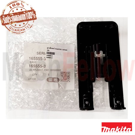 ฐานจิ๊กซอว์ MAKTEC MT430 No.39