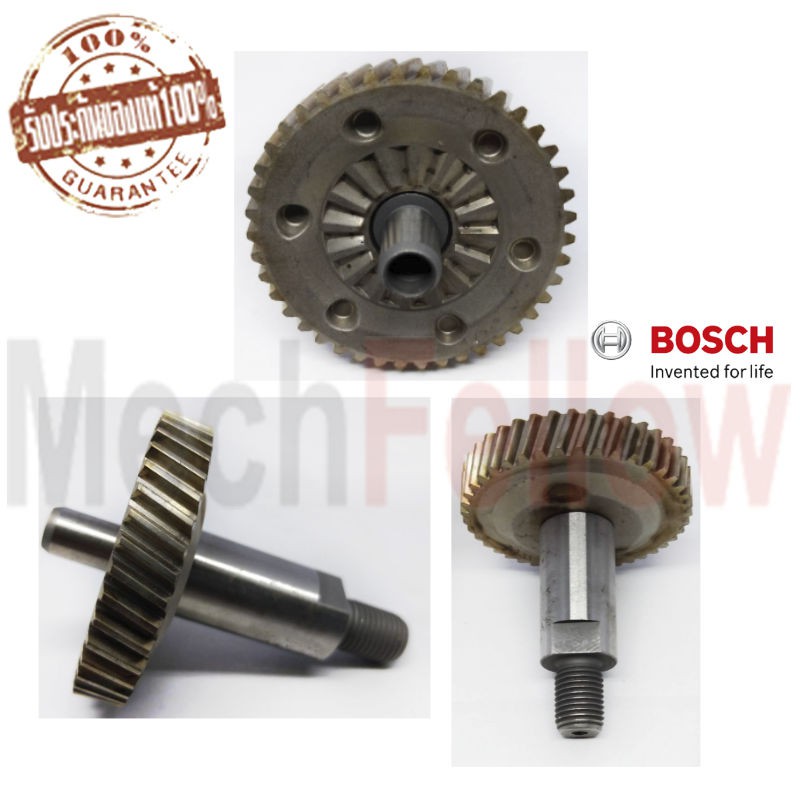 ชุดแกนกระแทก Bosch GSB 10RE