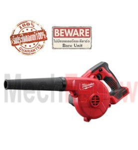 Cordless Blower 18V MILWAUKEE M18 BBL-0(ฺBARE TOOL)