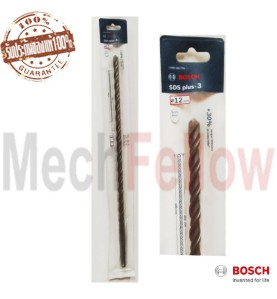 ดอกสว่านโรตารี่ BOSCH  PLUS 3 12x400x460 mm