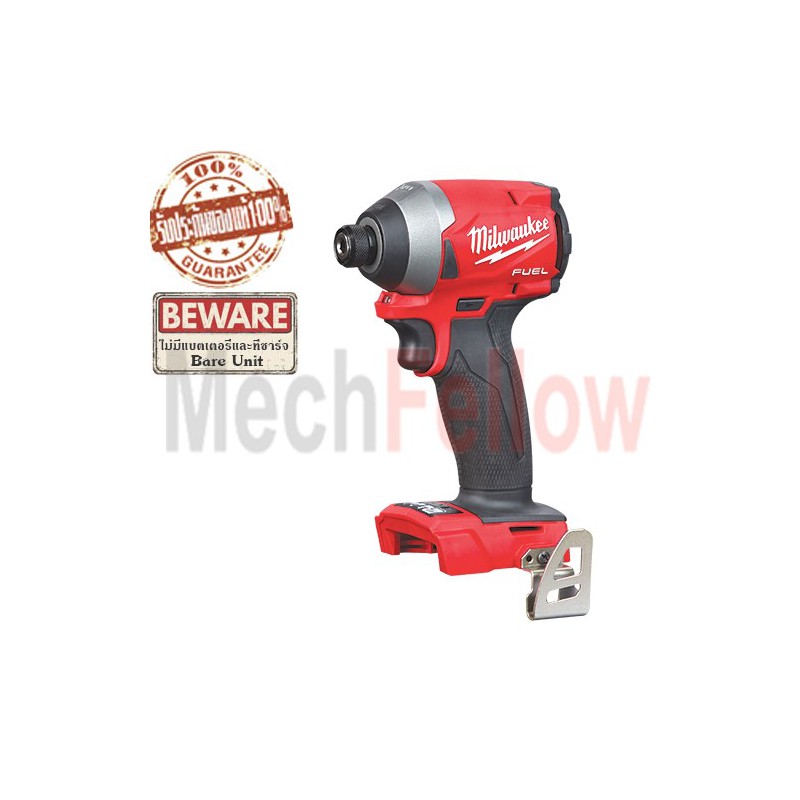 ไขควงกระแทกไร้สาย Milwaukee 18V FUEL  FID2-0(เครื่องเปล่า)
