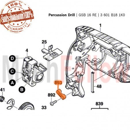ที่ล็อคสายไฟ BOSCh GSB16RE