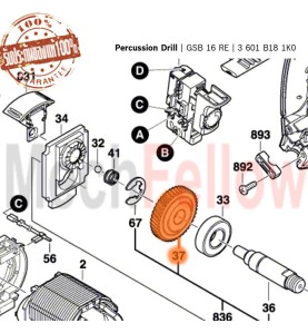 เฟือง BOSCH GSB 13RE 16RE