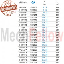 KINGTONY ประแจแหวนคอ 75 องศา