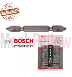Bosch ดอกไขควง PH2 สีเงิน 65 มม. 10ดอก/แพ็ค