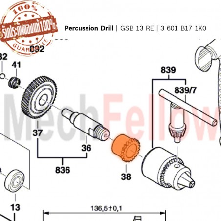 บู๊ช Bosch GSB 10RE/13RE