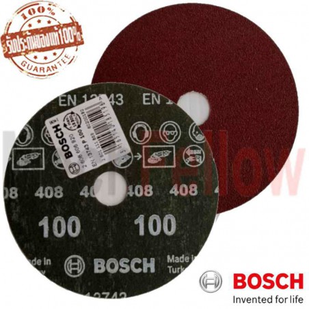กระดาษทรายกลม BOSCH 4นิ้ว(5แผ่น)