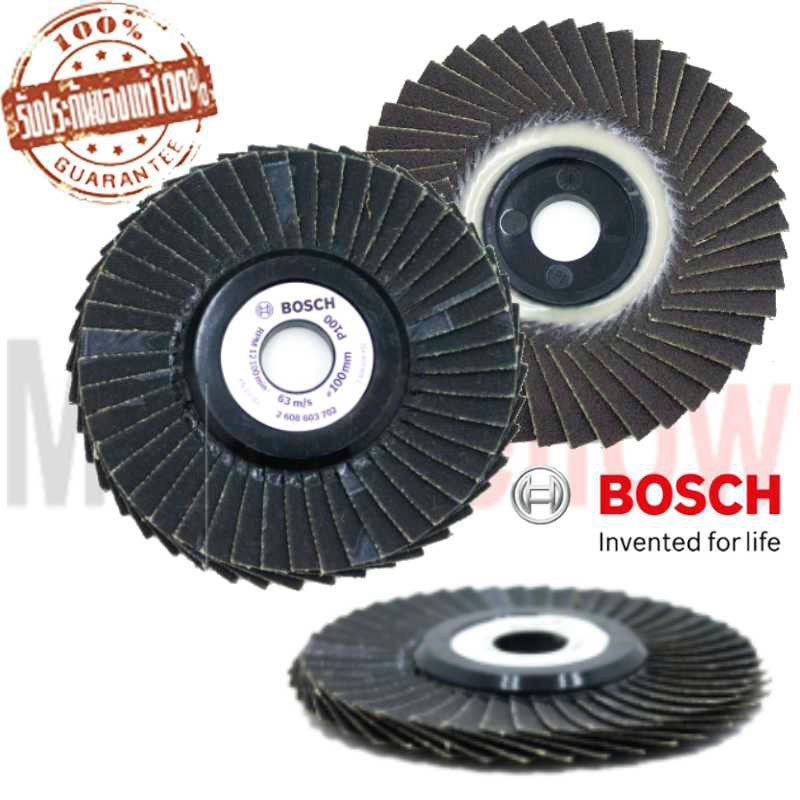 กระดาษทรายซ้อนหลังอ่อน Bosch 4นิ้ว กระดาษทรายซ้อนหลังอ่อน Bosch 4นิ้ว