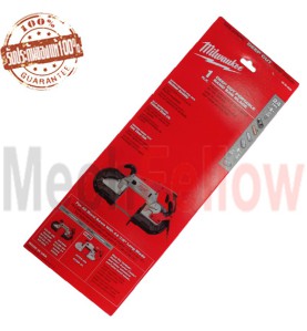 ใบเลื่อยสายพาน Milwaukee 24TPI(1ใบ)