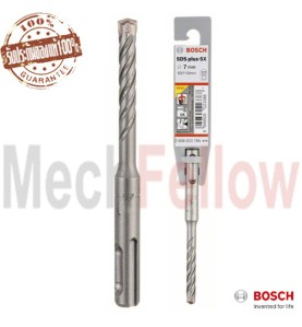 ดอกสว่านโรตารี่ BOSCH SDS-PLUS-5X 7x50x110มม.