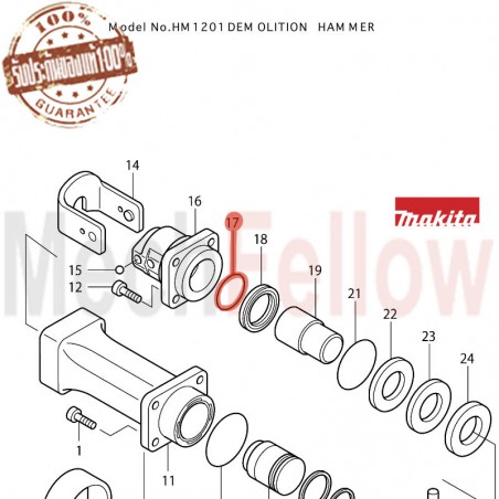 โอริ่ง No.17 MAKITA  HM1201 34x3.5