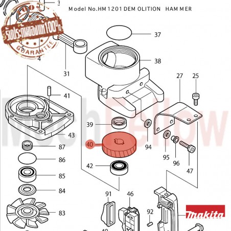 เฟือง MAKITA HM-1201 No.40