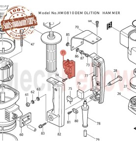 สวิทช์ MAKITA HM-0810 No.71