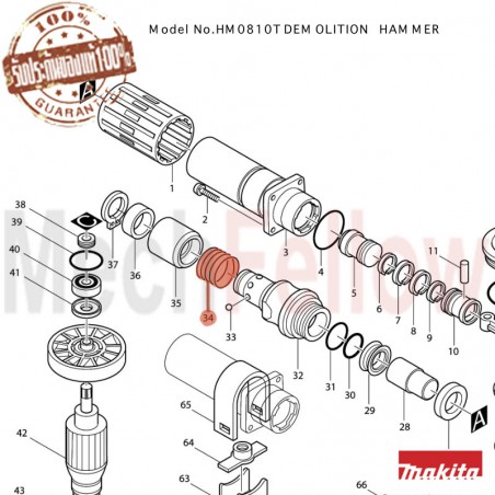 Compression spring 30 MAKITA HM0810T No.34
