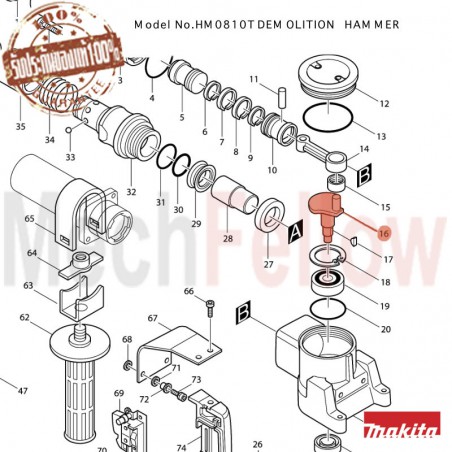 ข้อเหวี่ยง MAKITA HM-0810T No.16