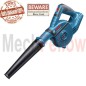 เครื่องเป่าลมไร้สาย BOSCH GBL 18V-120(เครื่องเปล่า) เครื่องเป่าลมไร้สาย BOSCH GBL 18V-120(เครื่องเปล่า)