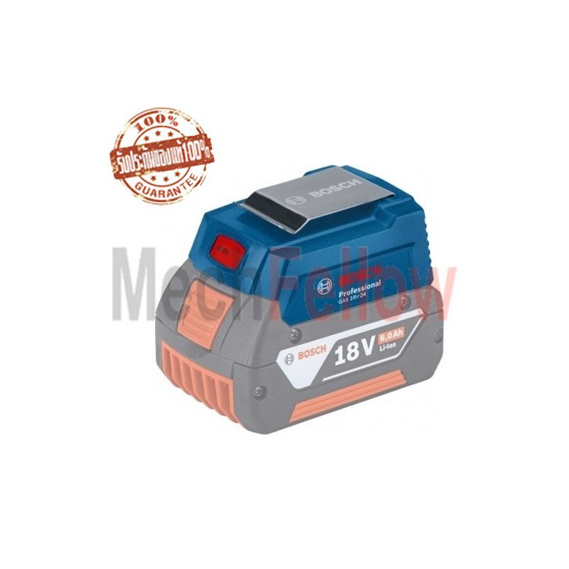 USB อแดปเตอร์ BOSCH GAA 18V-24