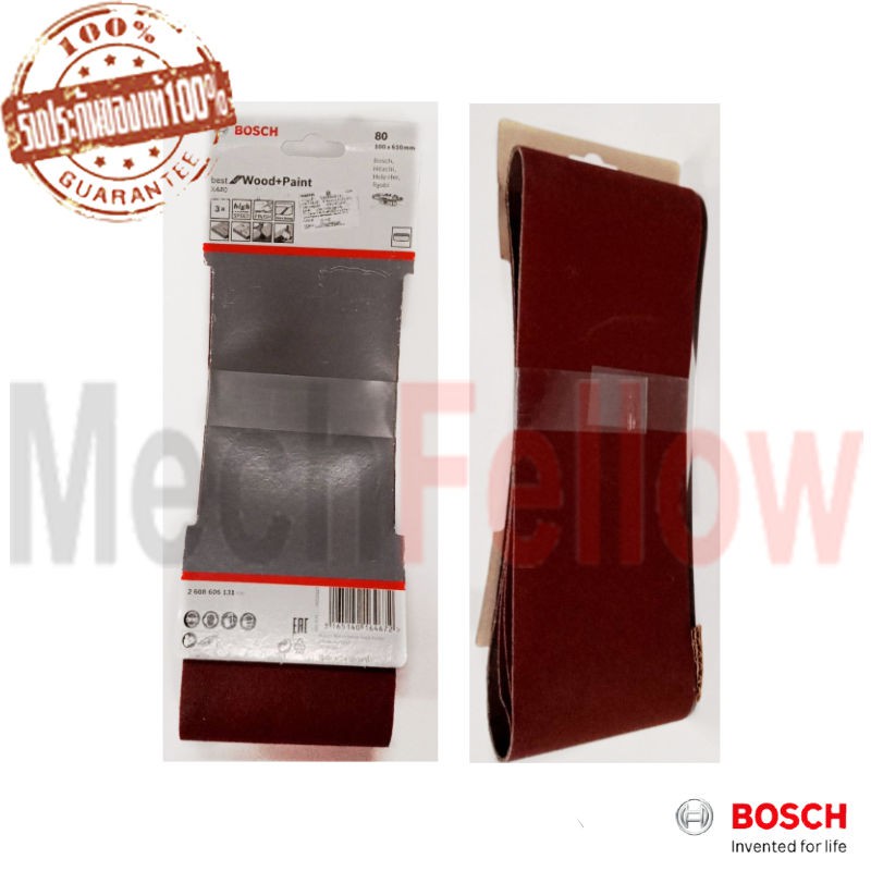 Sanding Belts BOSCH 4x24 In. (3pcs/pk)