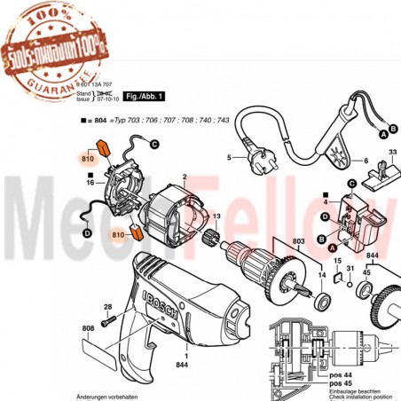 แปรงถ่านสว่านไฟฟ้า BOSCH GBM350RE