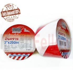 เทปกั้นเขตพื้นที่อันตราย YAMADA ขนาด 3นิ้ว x 200ม.
