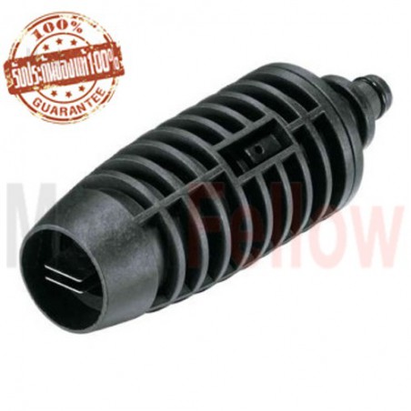 หัวฉีดน้ำ BOSCH AQT