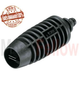 หัวฉีดน้ำ BOSCH AQT