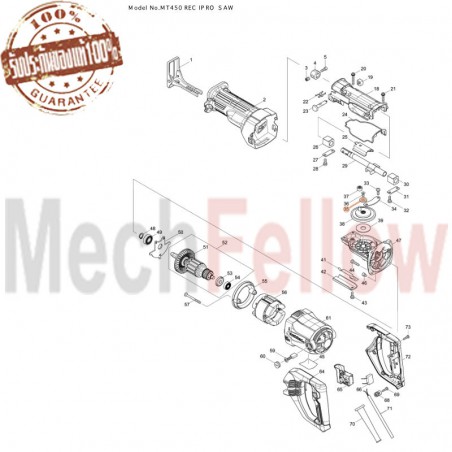 แหวนรอง Maktec MT450 No.35