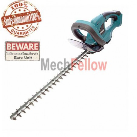 เครื่องแต่งพุ่มไร้สาย 18V MAKITA DUH523Z(เครื่องเปล่า)