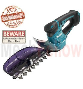 เครื่องแต่งพุ่มไร้สาย 12V Makita UH201DZ(เครื่องเปล่า)