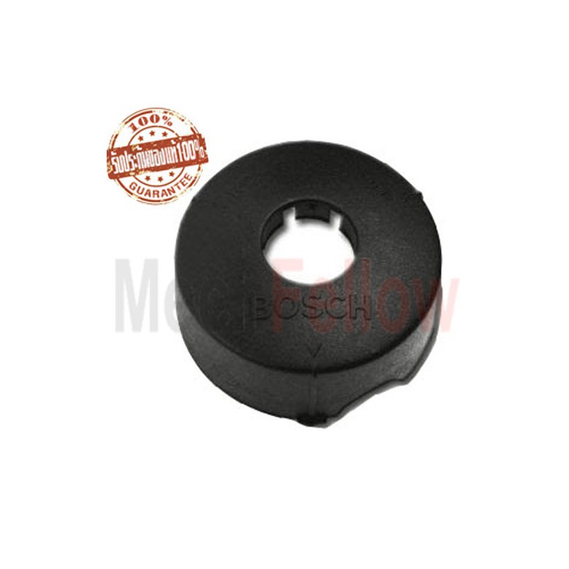 Bosch trimmer spool cover for ART30