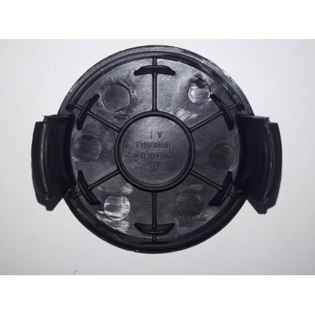 ฝาครอบตลับเอ็น BOSCH ART 23SL